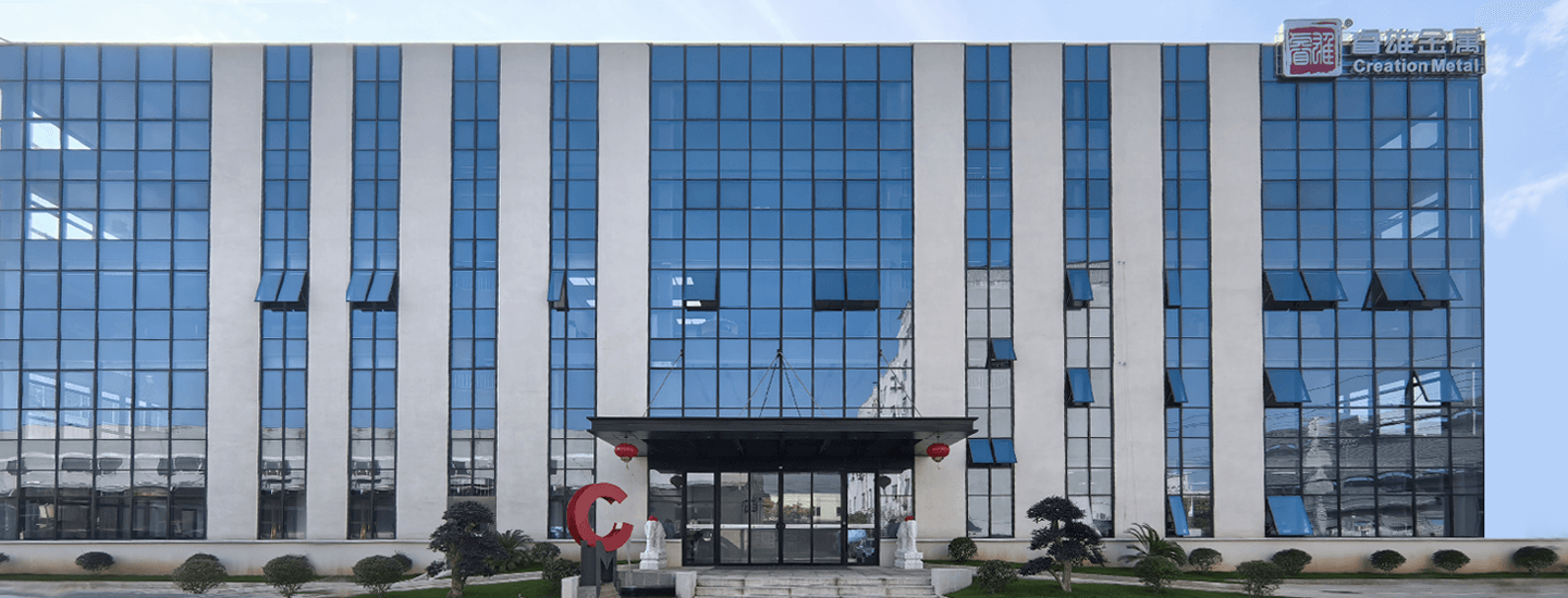 中国冷镦线材标杆生产商