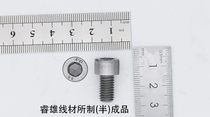 34MnB5 冷镦用钢丝 (CHQ)