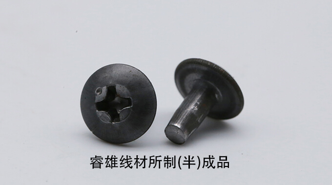 12NiCr3-2冷镦用钢丝