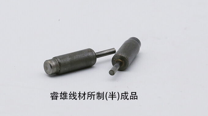 ML20Mn 冷镦线材