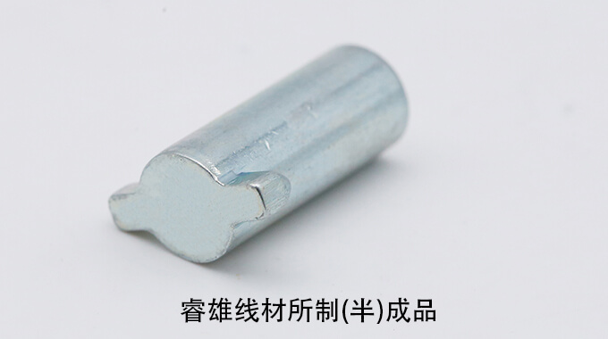 S35C冷镦用钢丝