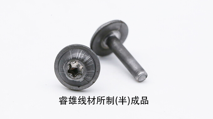 SAE10B38 AISI10B38 ASTM10B38 冷镦用钢丝（CHQ）