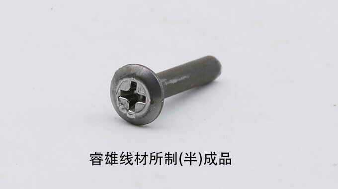 ML16CrMn 冷镦线材