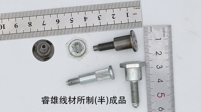 41CrNiMo2 冷镦用钢丝 (CHQ)