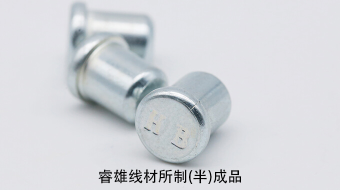 SCr435WCH冷镦用钢丝