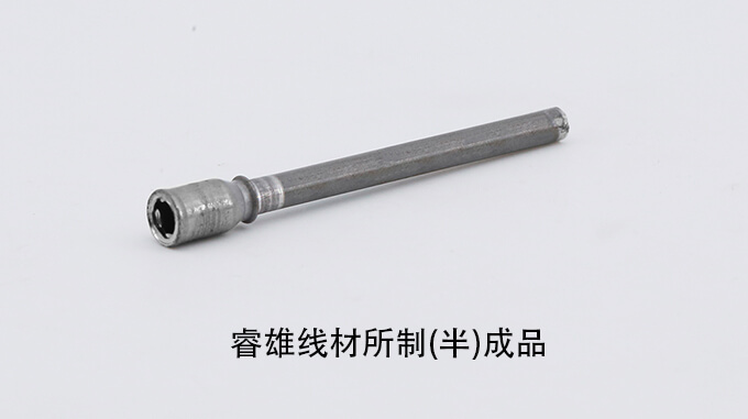 SCM420WCH冷镦用钢丝