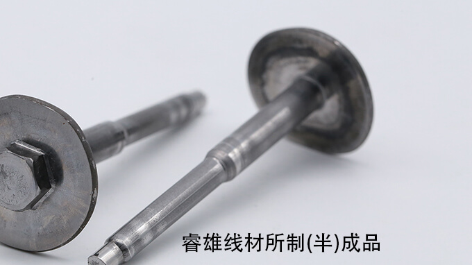 ML08Al 冷镦线材