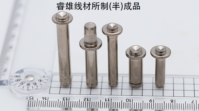 34CrMo4冷镦用钢丝