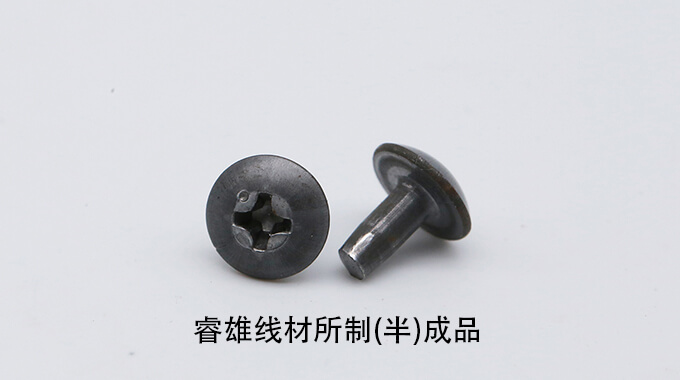 12NiCr3-2冷镦用钢丝