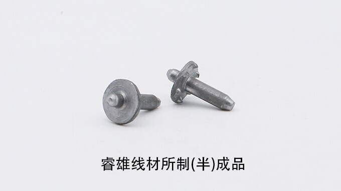 ML20Cr 冷镦线材