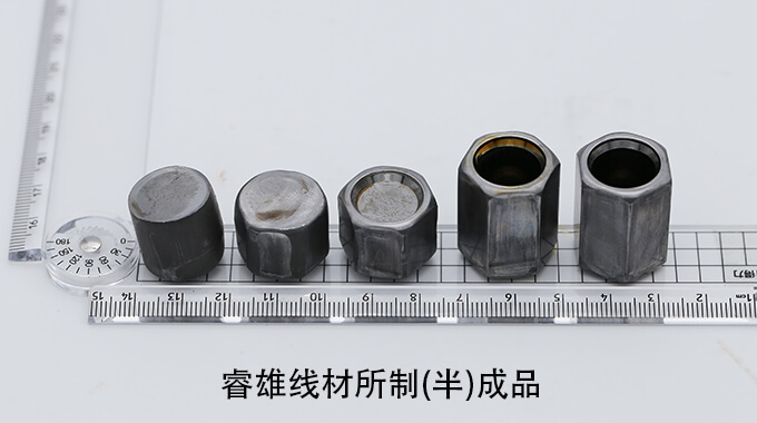 20NiCrMo2-2 冷镦用钢丝 (CHQ)