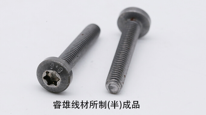 SWCH25K冷镦用钢丝