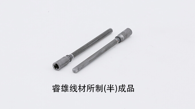 SWCH48K冷镦用钢丝