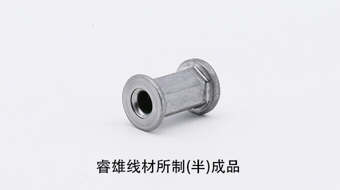ML04Al 冷镦线材