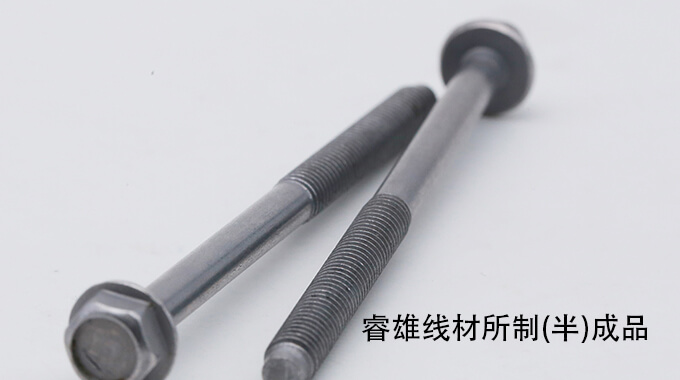SAE10B21 AISI10B21 ASTM10B21 冷镦用钢丝（CHQ）