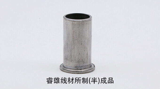 ML35CrMo 冷镦线材