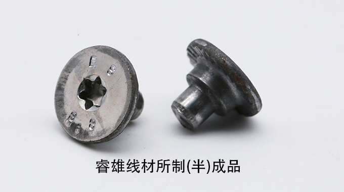 SAE1335 AISI1335 ASTM1335 冷镦用钢丝 (CHQ)