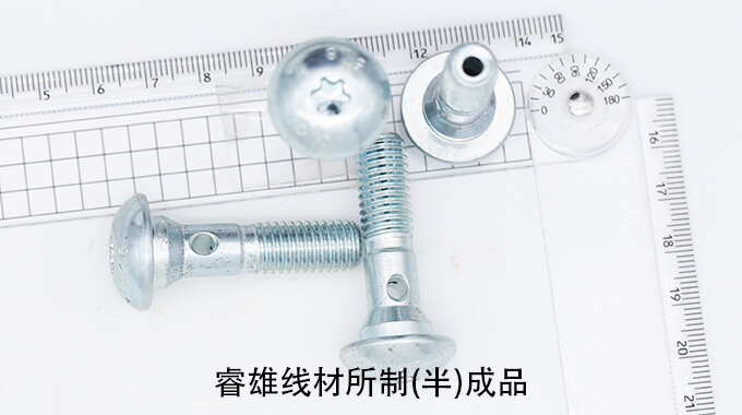 27MnB4 冷镦用钢丝 (CHQ)