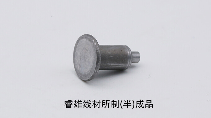 ML45 冷镦线材